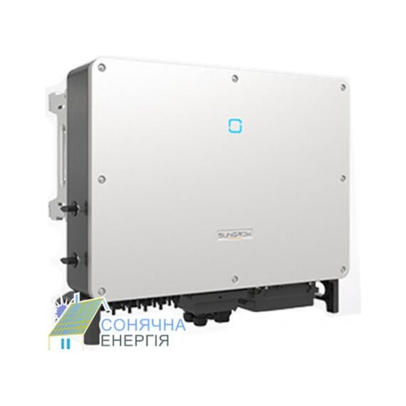 Мережевий інвертор SUNGROW SG50CX - фото товару 1