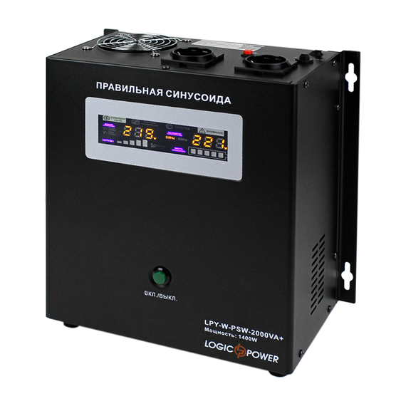 ДБЖ LogicPower LPY-W-PSW-2000VA+ (4146)