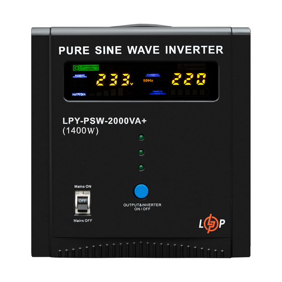 ДБЖ LogicPower LPY-PSW-2000VA+ (1400Вт) 10A/20A з правильною синусоїдою 24V