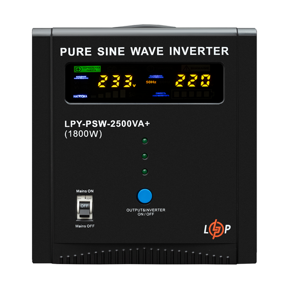 ИБП LogicPower LPY-PSW-2500VA+ (1800Вт) 10A/20A с правильной синусоидой 24V