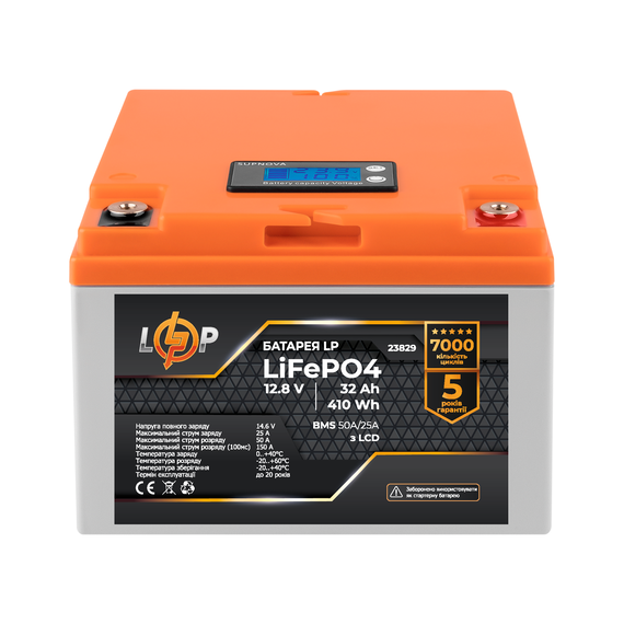 Акумулятор LP LiFePO4 12,8V - 32 Ah (410Wh) (BMS 50А/25A) пластик LCD - фото товара 1