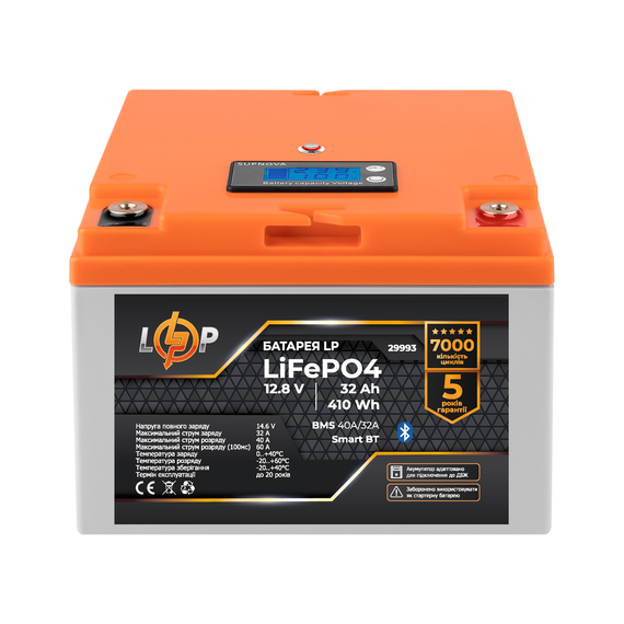 Акумулятор LP LiFePO4 12,8V - 32 Ah (410Wh) (BMS 40А/32A) пластик LCD Smart BT - фото товара 1