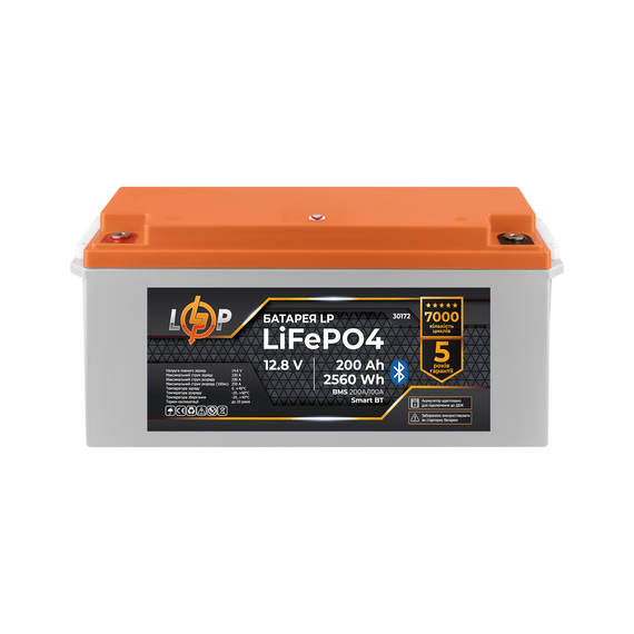 Акумулятор LP LiFePO4 12,8V - 200 Ah (2560Wh) (BMS 200A/100А) пластик Smart BT - фото товара 1