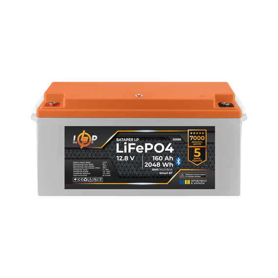 Акумулятор LP LiFePO4 12,8V - 160 Ah (2048Wh) (BMS 160A/80А) пластик Smart BT - фото товара 1