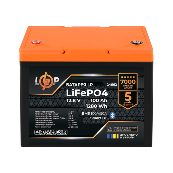 Акумулятор LP LiFePO4 12,8V - 100 Ah (1280Wh) (BMS 100A/50А) пластик Smart BT - фото товару 1