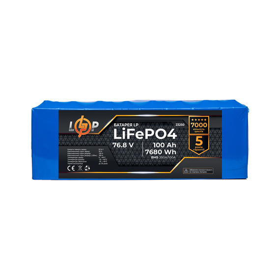 Акумулятор LP LiFePO4 76,8V - 100 Ah (7680Wh) (BMS 200A/100A) - фото товару 1