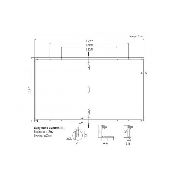 LONGI 425W - LR5-54HPB-425M LONGI 425 Вт 30 одностороння p-type - фото товара 4