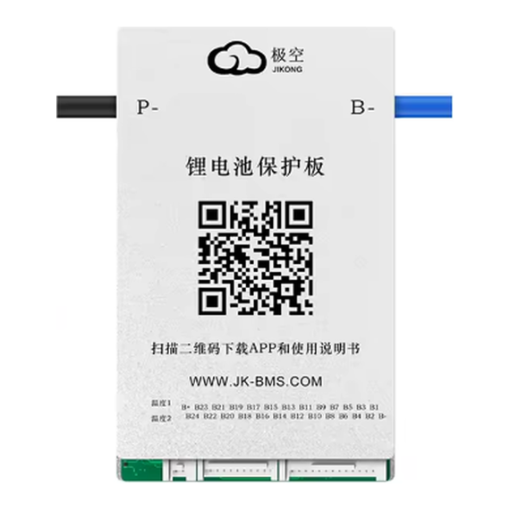 Плата smart BMS Jikong JK-BD6A17S6P