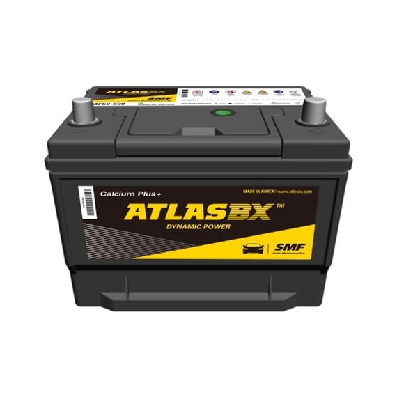 Аккумулятор ATLASBX 85B24LS 12V 45Ah 20HR для автомобиля TESLA Model 3
