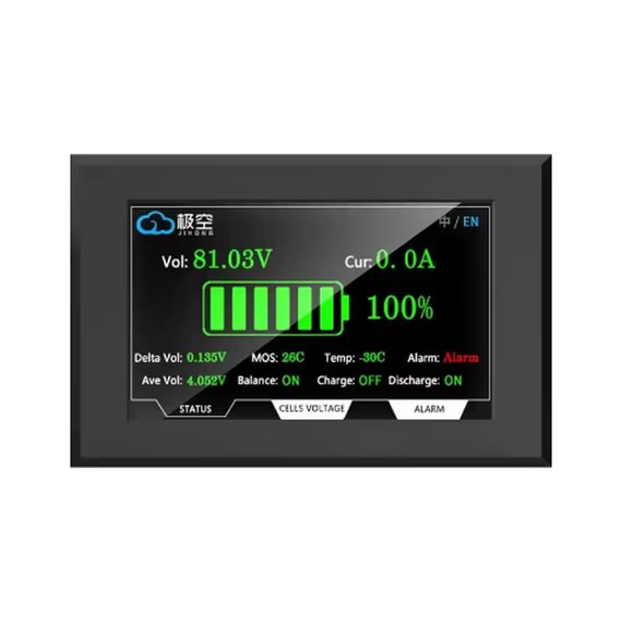 Дисплей сенсорний JIKONG BMS LCD 4.3 дюйми