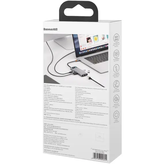 USB Hub Baseus Metal Gleam Series 6-in-1 Multifunctional Type-C Сірий (CAHUB-CW0G) - фото товара 8
