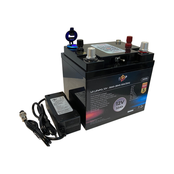 Акумулятор LP LiFePO4 універсальний із зарядним пристроєм 12V (12,8V) - 50 Ah (640Wh) (BMS 50A/25А) пластик - фото товара 1