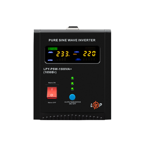ДБЖ LogicPower LPY-PSW-1500VA+ (1050Вт) 10A/15A з правильною синусоїдою 24V