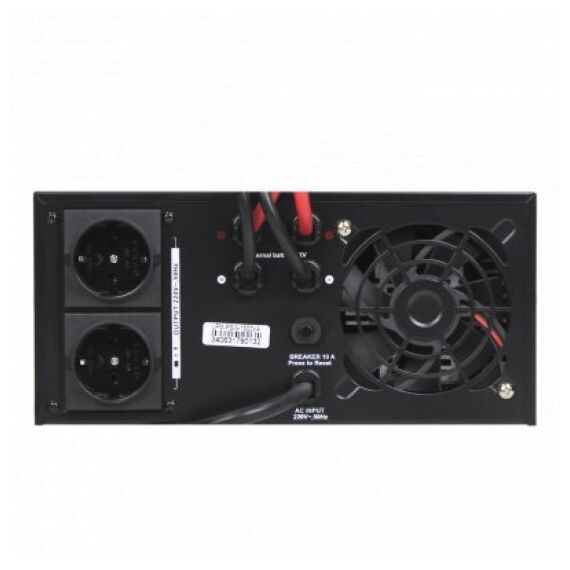 ДБЖ LogicPower LPM-PSW-1500VA Black з правильною синусоїдою 12V