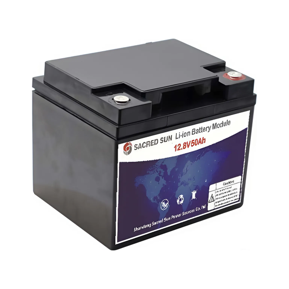 Акумулятор Smart Power 12V50Ah (12,8В, 50Аг) - фото товару 1