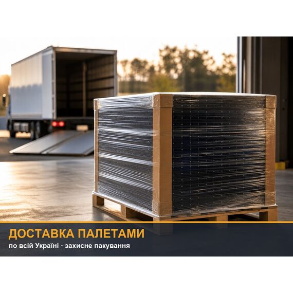 Палета Jinko 620W у заводській плівці