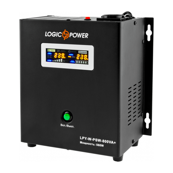 ДБЖ Logic Power LPY-W-PSW-800VA+ - фото товару 1