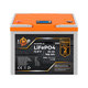 Аккумулятор LP LiFePO4 для ИБП 12,8V - 60 Ah (768Wh) (BMS 80A/40А) пластик LCD - фото товара 1