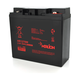 Аккумулятор Merlion HR1270W 12V 20 Ah AGM - фото товара 1