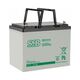 Аккумулятор SSB SBL75-12i AGM - фото товара 1
