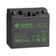 Акумулятор BB Battery BС17-12 AGM - фото товару 1