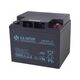 Акумулятор BB Battery HR50-12 AGM - фото товару 1