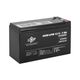 Аккумулятор AGM Logic Power AGM LPM 12 V 7 Ah 310015 - фото товару 1