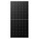 Солнечная панель Longi LR7-72HGD-600M bifacial