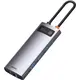USB Hub Baseus Metal Gleam Series 6-in-1 Multifunctional Type-C Сірий (CAHUB-CW0G) - фото товара 4