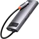 USB Hub Baseus Metal Gleam Series 6-in-1 Multifunctional Type-C Сірий (CAHUB-CW0G) - фото товара 5