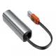 USB Hub Baseus Steel Cannon USB + Type-C to Gigabit LAN Серый (CAHUB-AF0G) - фото товару 2