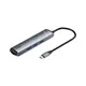 USB Hub Baseus Mechanical Eye Six-in-one Type-C (PD 87W) to USB3.0*3 + HDMI + RJ45 Ethernet + Type-C PD Cерый (CAHUB-J0G) - фото товару 1