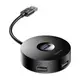 USB Hub Baseus Round Box USB3.0 to USB3.0*1 + USB2.0*3 Белый (CAHUB-F02) - фото товару 1