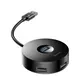 USB Hub Baseus Round Box USB3.0 to USB3.0*1 + USB2.0*3 Черный (CAHUB-F01) - фото товара 2
