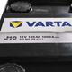 АВТОМОБИЛЬНЫЙ АККУМУЛЯТОР VARTA PROMOTIVE BLACK 135AH 1000A - фото товара 3