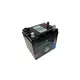 Акумулятор LP LiFePO4 універсальний із зарядним пристроєм 12V (12,8V) - 50 Ah (640Wh) (BMS 50A/25А) пластик - фото товара 3