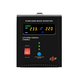 ДБЖ LogicPower LPY-PSW-1500VA+ (1050Вт) 10A/15A з правильною синусоїдою 24V