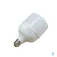 Акумуляторна LED лампа Almina DL-030 30W, 220V, 6500K, Ø95мм, 150мм, 120г